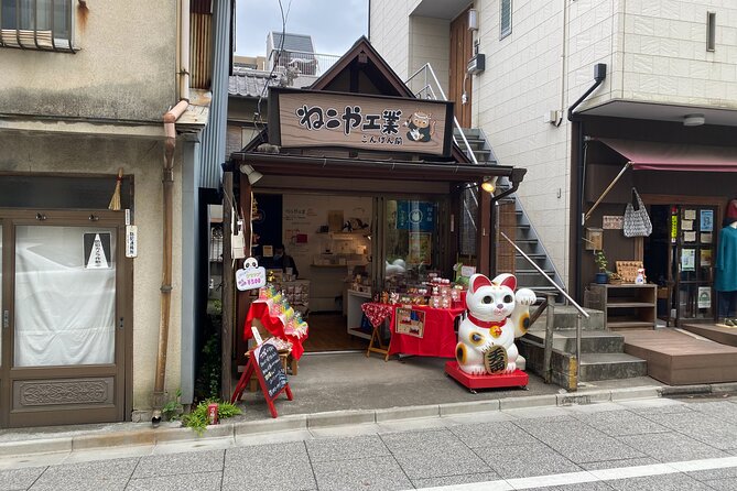 The Old Quarter of Tokyo - Yanaka Walking Tour - Ueno-Sakuragi Atari: Old Houses Become a Community Space