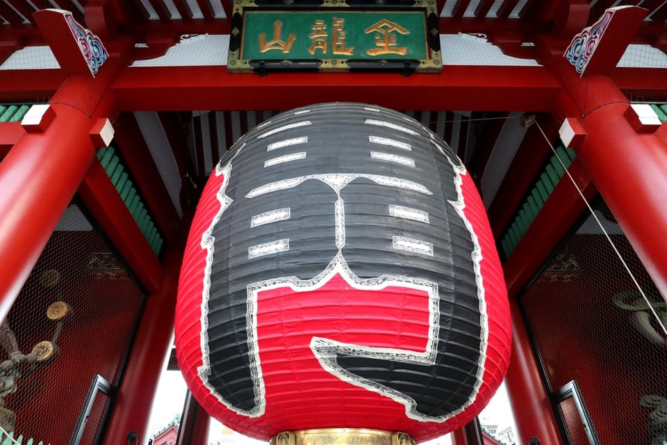 Tokyo: Asakusa Walking Tour with Sensoji Temple Visit - Asakusa Shrine: the stop that rounds out the story