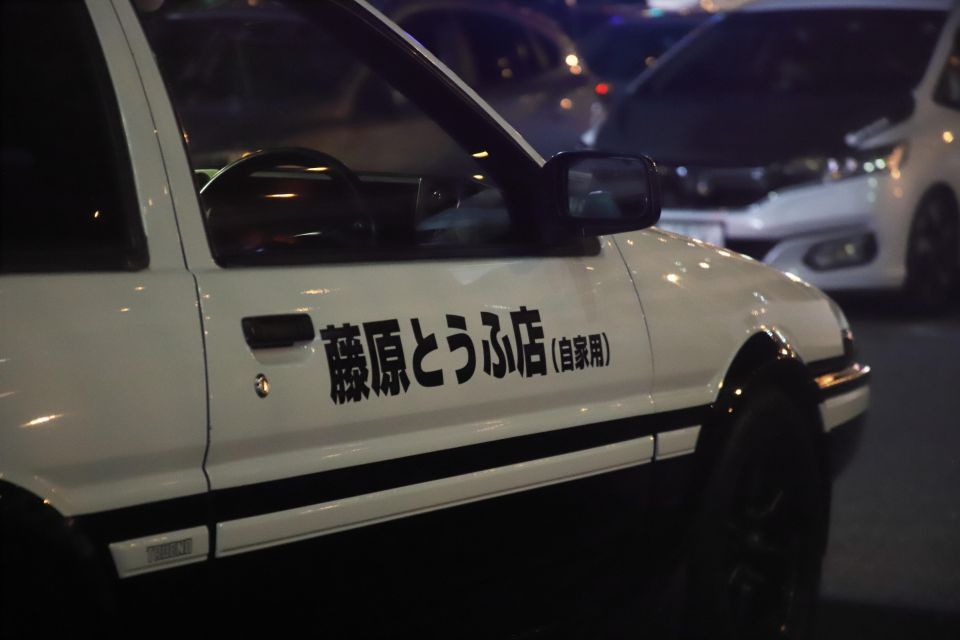 Tokyo: Daikoku JDM Car Meet & Night Car Culture Tour - Key things to know before you go