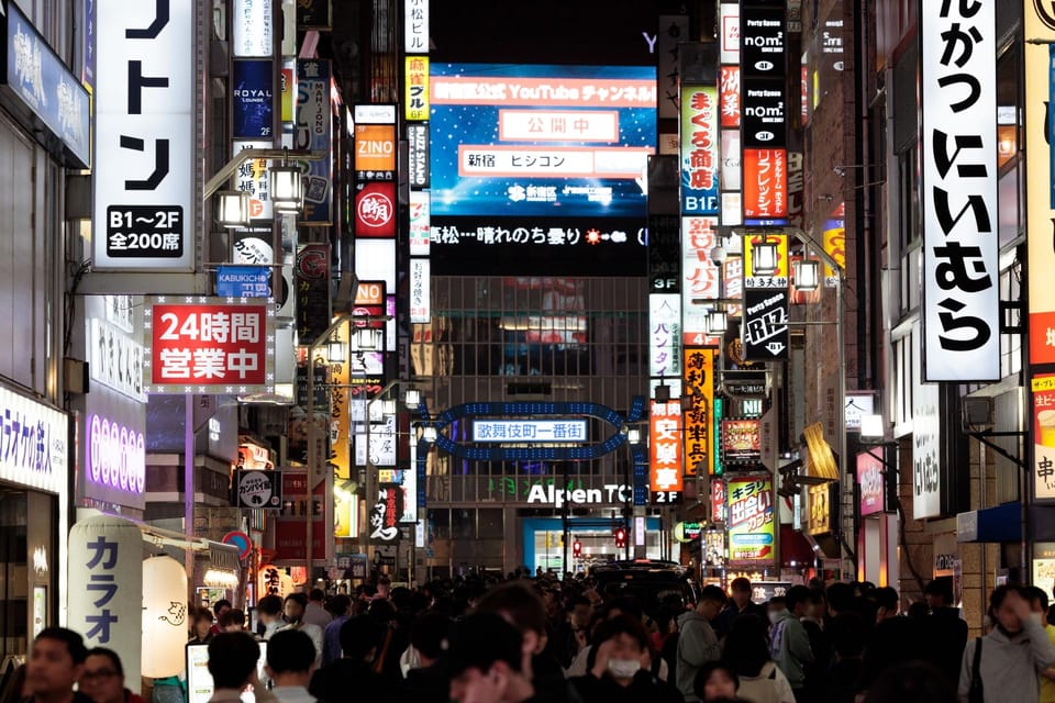Tokyo: Dark Side of Tokyo Shinjuku Red Light Walking Tour - 2 Chome close-out: finishing near where you’ll want to go next