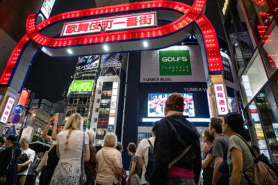 Tokyo: Dark Side of Tokyo Shinjuku Red Light Walking Tour - Price and value: what $29 buys you in real terms