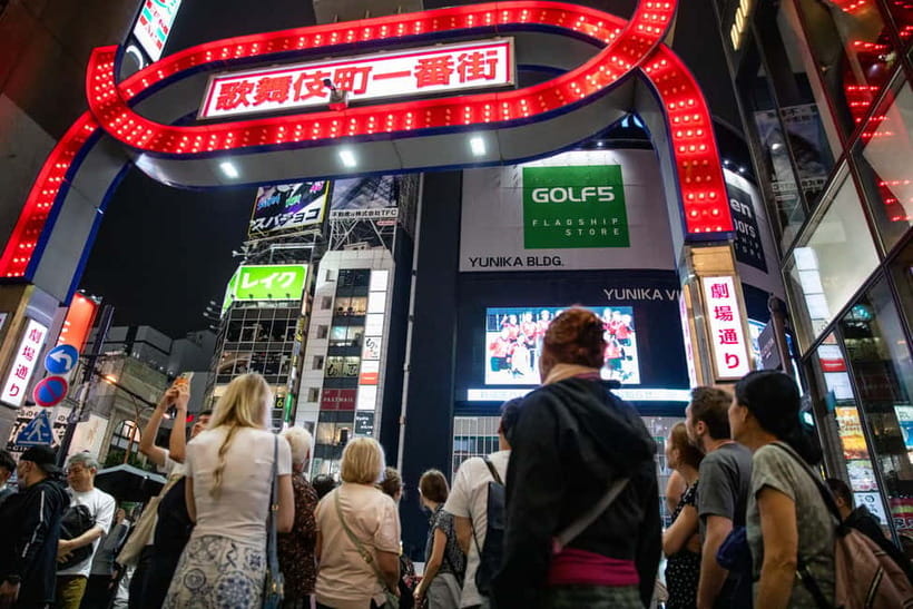 Tokyo: Dark Side of Tokyo Shinjuku Red Light Walking Tour - Price and value: what $29 buys you in real terms