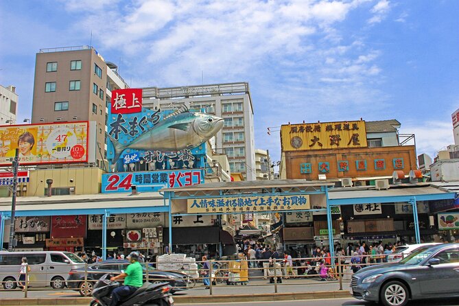 Tokyo Food Tour Taste Fresh Delights at Tsukiji Market - Key highlights you’ll feel right away