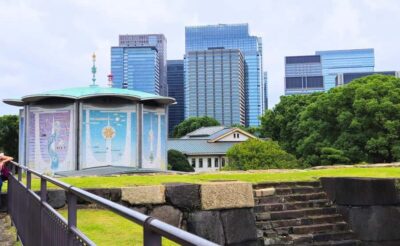 Tokyo: Imperial Palace Japanese History Walking Tour - Eastern Gardens Highlights: Koi Ponds, Samurai Houses, and Gifted Trees