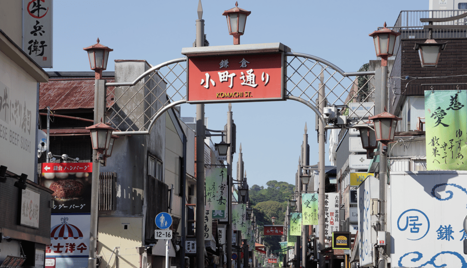 Tokyo: Kamakura & Enoshima Day Trip including Temple Tickets - Enoshima island: shrines, Sea Candle, and the Mt. Fuji gamble