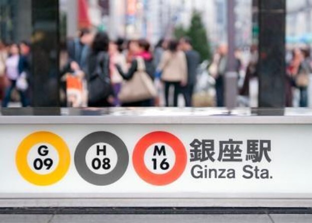 Tokyo, Shaped Around You: A Private Experience with a Local - Where you meet and how you’ll actually move