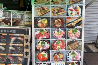 Tokyo: Tsukiji Fish Market Food and Walking tour - Meeting at Tsukiji Station and How the 2-Hour Walk Flows