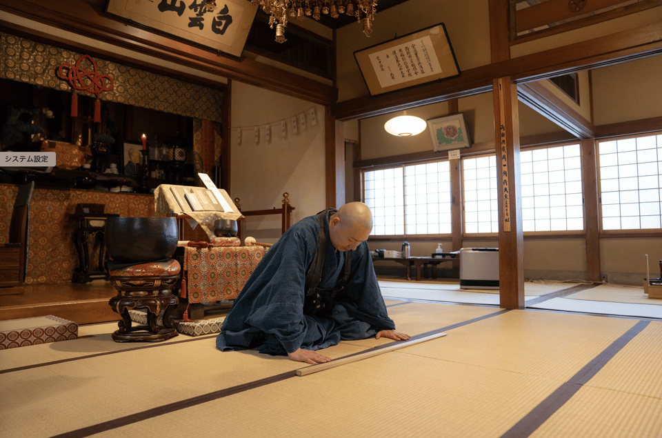 Tokyo: Zen Meditation at a Private Temple with a Monk - Inside the temple: how the sitting, calligraphy, and chanting flow